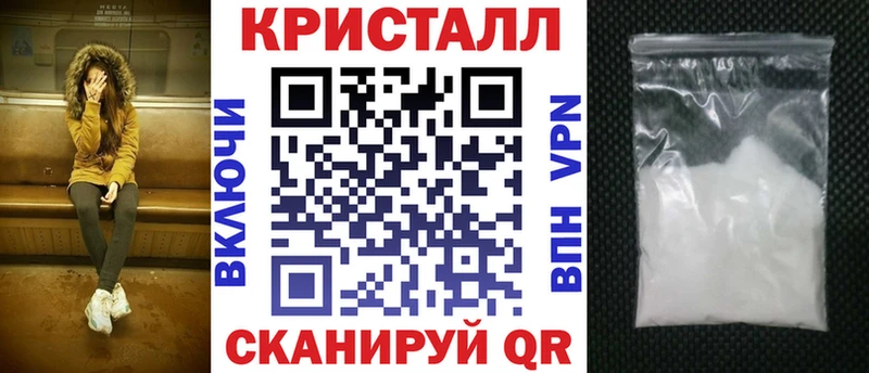 купить   Кувандык  АМФ Розовый 