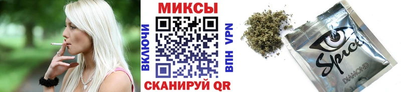 БУТИРАТ оксибутират  цены   Кувандык 