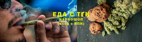 дмт Мегион