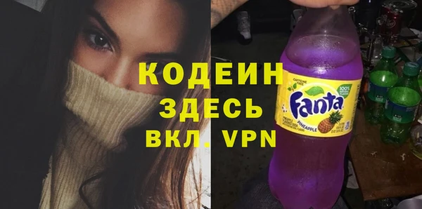 гидропоника Белокуриха