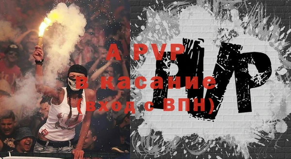 СК Богданович