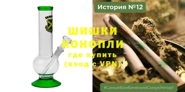 марки nbome Беломорск