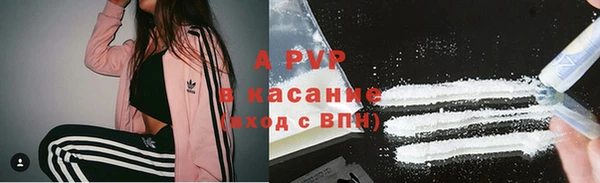 кокаин колумбия Медногорск