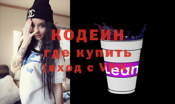 гидропоника Белокуриха