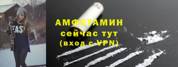 мдпв Медвежьегорск