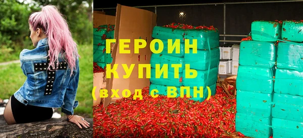 гидропоника Белокуриха