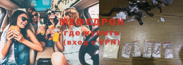 гидропоника Белокуриха