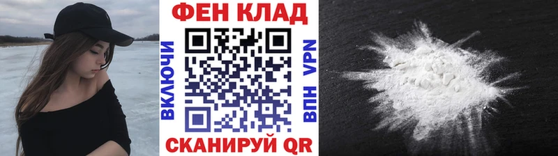 Метамфетамин мет  купить закладку  kraken как войти  Кувандык 
