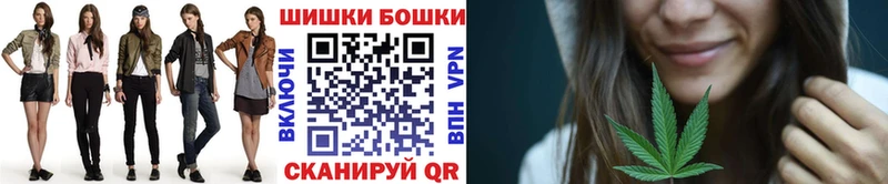 Шишки марихуана MAZAR  MEGA   Кувандык 